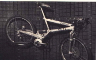 Omara Bike